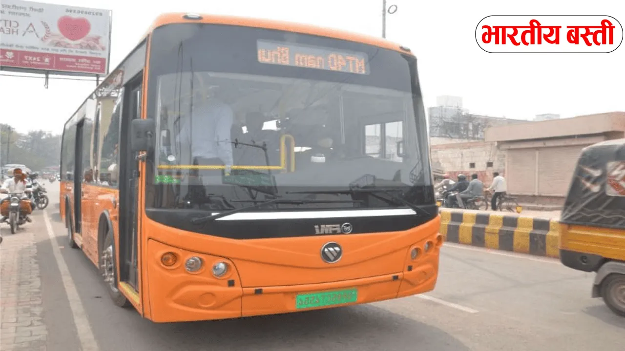यूपी के इस डिपो को मिली इलेक्ट्रिक बस, देखें रूट