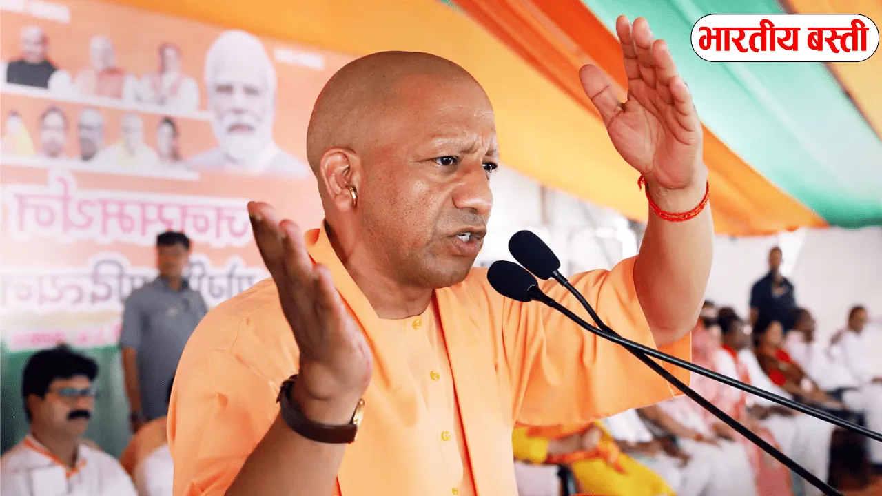 यूपी में इन लोगों को हर महीने मिलेंगे 5 हजार रुपए, इस तरह आप भी भर सकते है फॉर्म