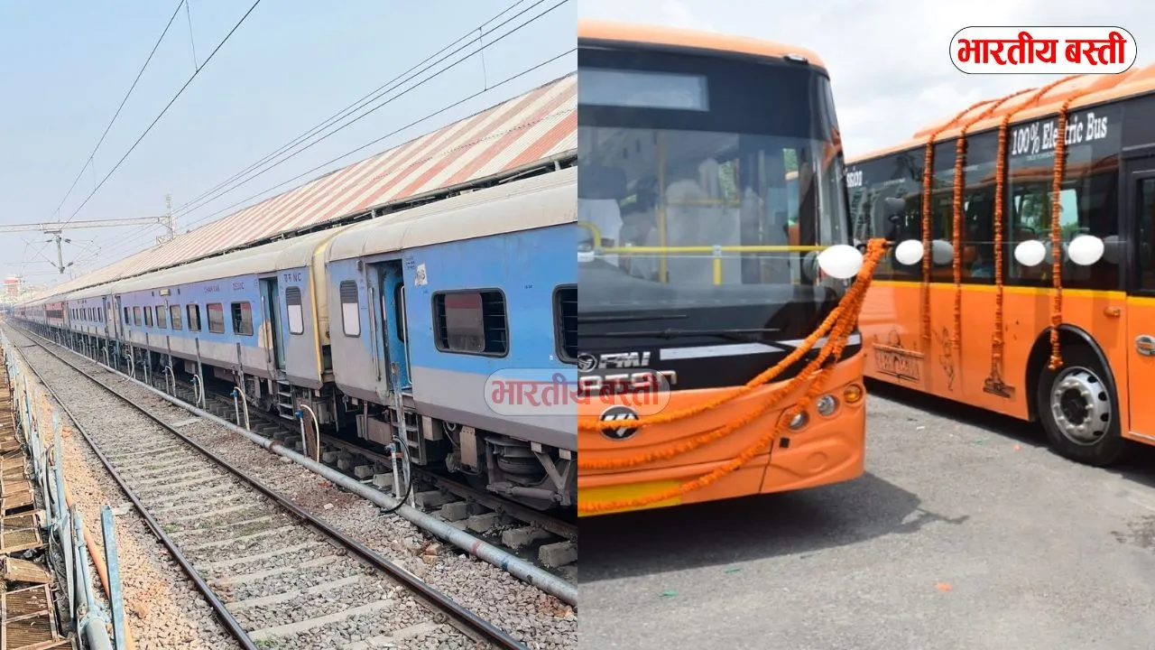 यूपी में बस अड्डे और रेलवे स्टेशन पर मिलेगी अब यह सुविधा