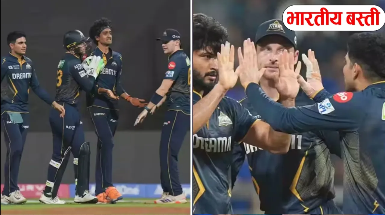 गुजरात टाइटंस की तिकड़ी ने रचा इतिहास – आईपीएल में पहली बार ऐसा हुआ!