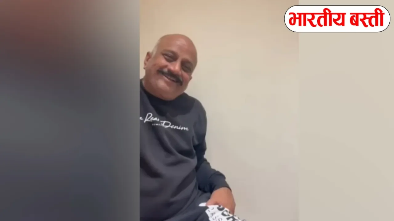 उत्तर प्रदेश के मुजफ्फरनगर में गूंजा 'पाकिस्तान जिंदाबाद', वीडियो वायरल होते ही आरोपी गिरफ्तार