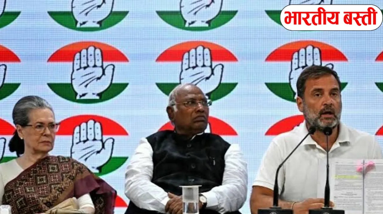 कांग्रेस का मिशन 2027: बूथ से सत्ता तक की तैयारी शुरू, 100 दिवसीय अभियान से फूंका बिगुल