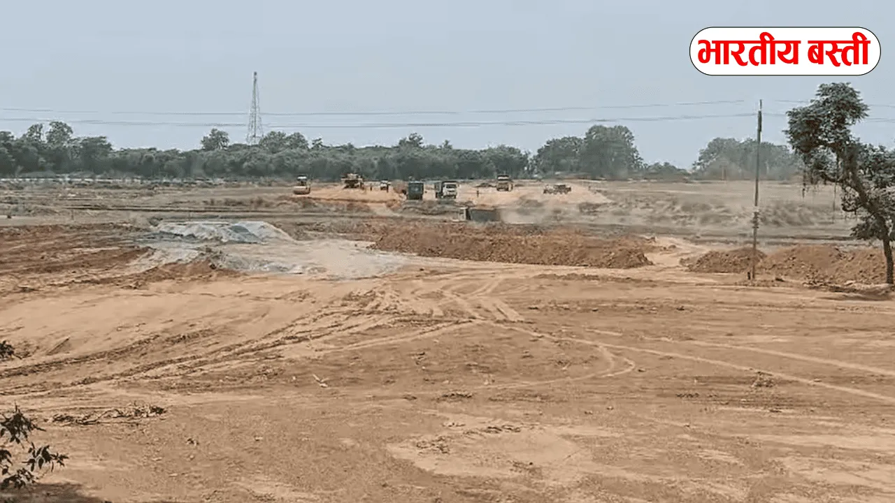 यूपी के इन 24 गाँव से विकास प्राधिकरण खरीदेगा भूमि, जाने पूरा प्लान