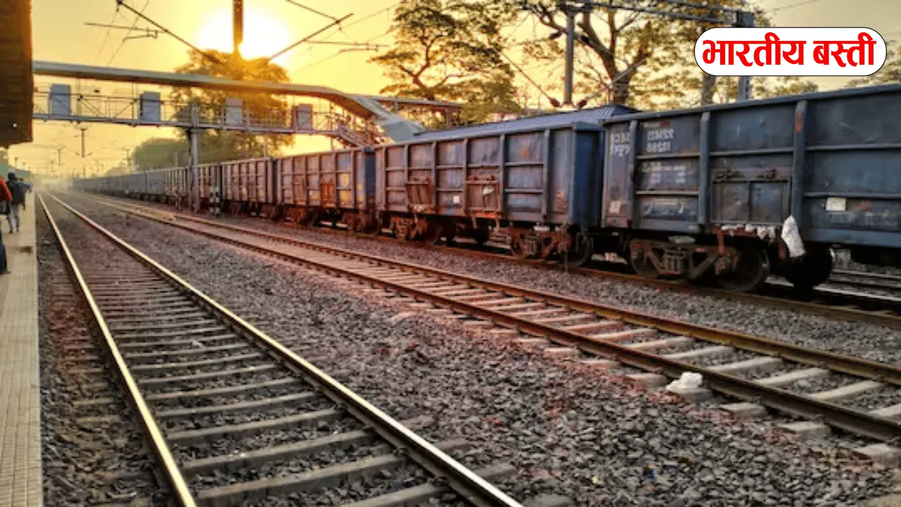 यूपी के इन गाँव से गुजरेगी रेल लाइन, शुरू हुई भूमि अधिग्रहण की प्रक्रिया,