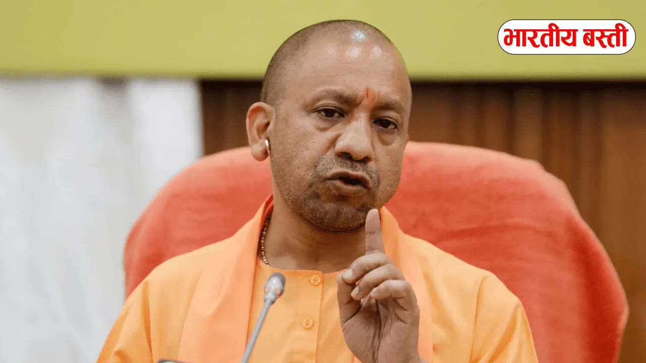 यूपी के इन जिलो में बढ़ा जमीनों का दाम, योगी सरकार ने दिये यह निर्देश