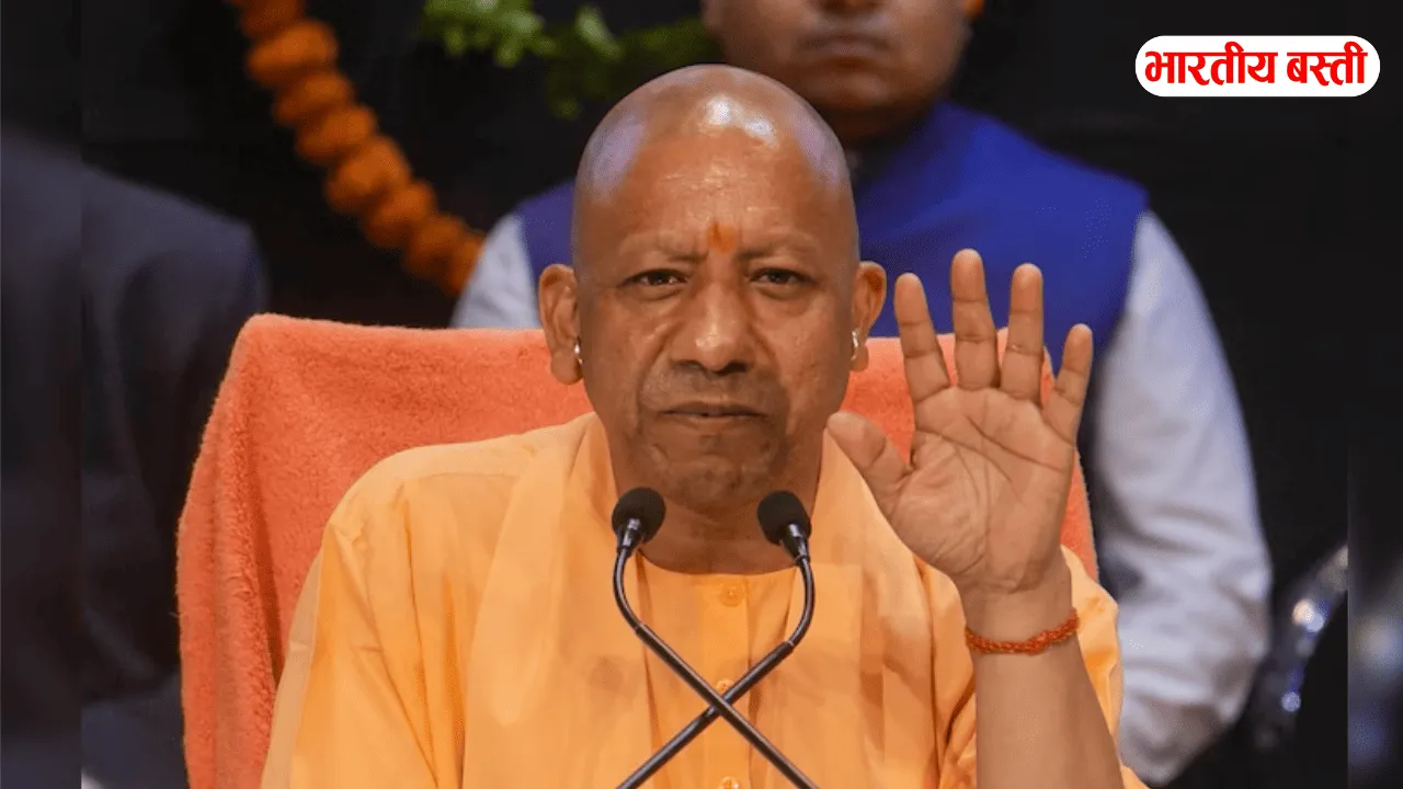 यूपी के इस शहर को मिली नई पहचान. देश की दूसरी दुनिया की चौथी फॉरेस्ट यूनिवर्सिटी