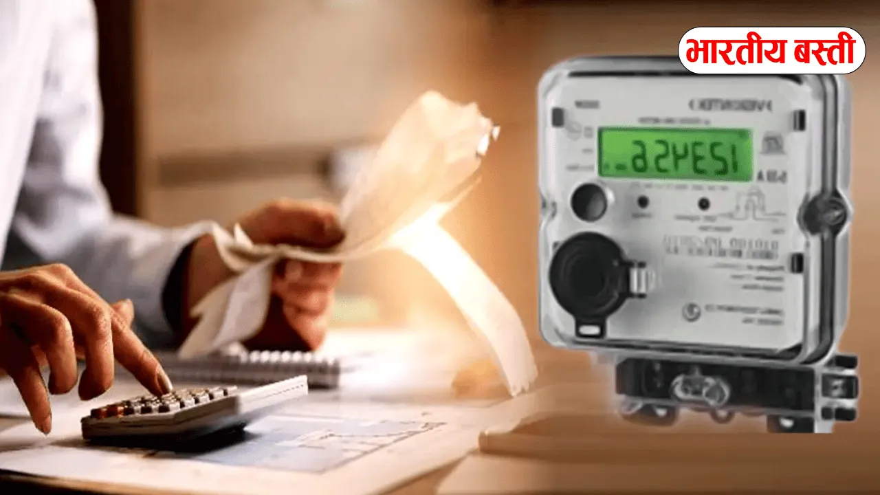 UPPCL सिस्टम फेल! भुगतान के बाद भी 5885 घरों की बिजली कटी