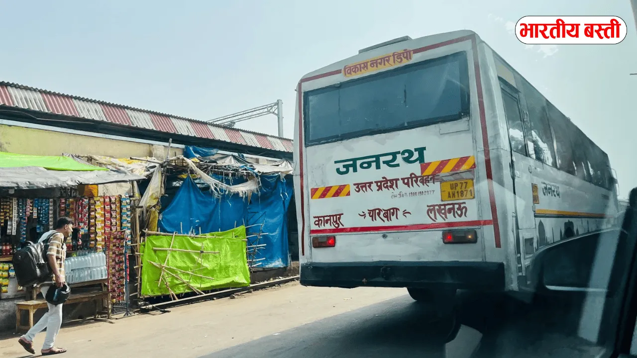 यूपी के इस जिले में बसो की मरम्मत के दौरान भ्रष्टाचार, हुई सत्यता की पुष्टि