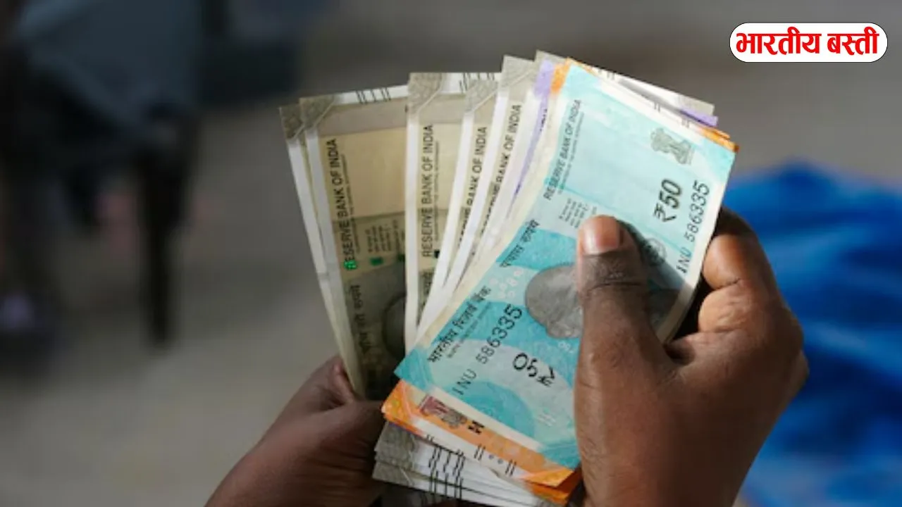 8th Pay Commission: सरकारी कर्मचारियों की सैलरी में लगेगा बंपर झटका, DA होगा बेसिक में शामिल!