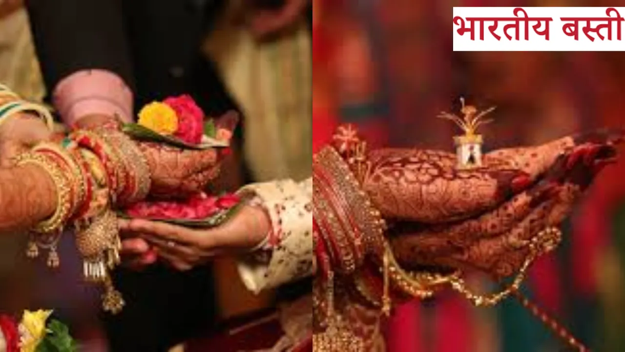 TSCT की नई पहल: सिर्फ 5 रुपये में शिक्षक बेटियों की शादी के लिए पाएंगे 5 लाख रुपये की मदद!