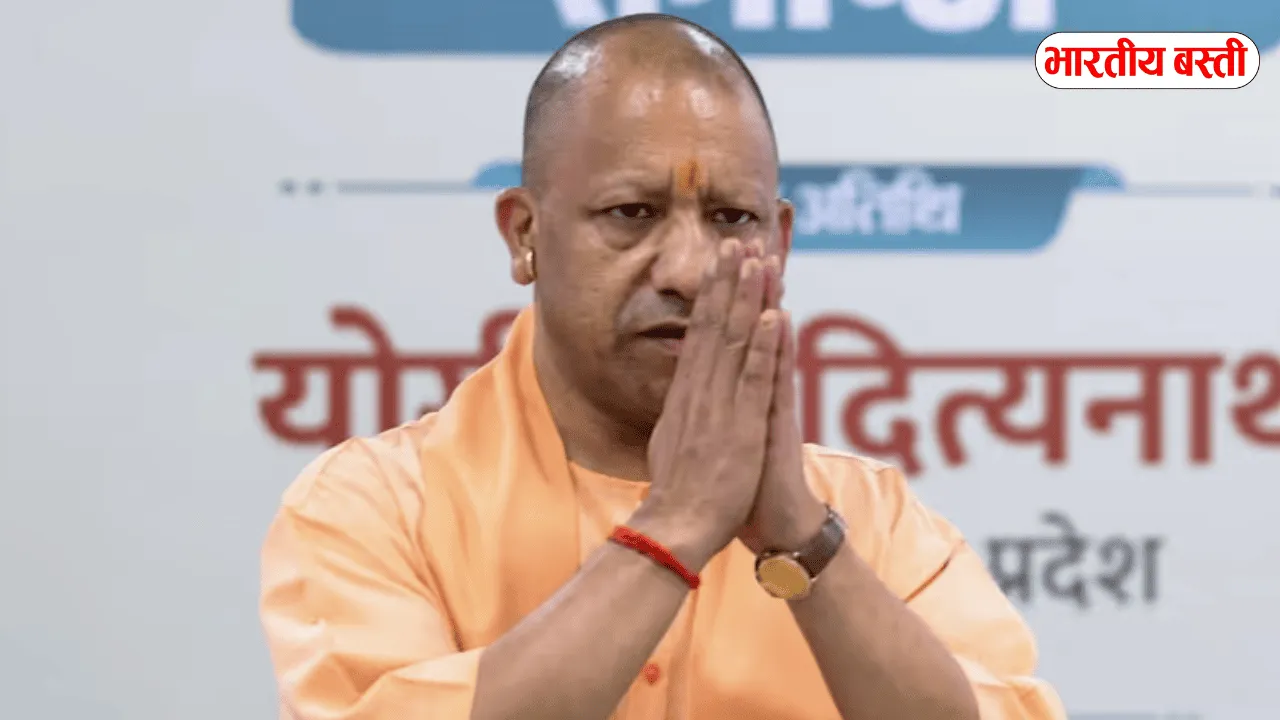 यूपी के इस जिले में आयुष विश्वविद्यालय का लोकार्पण, रोजगार का खुला रास्ता