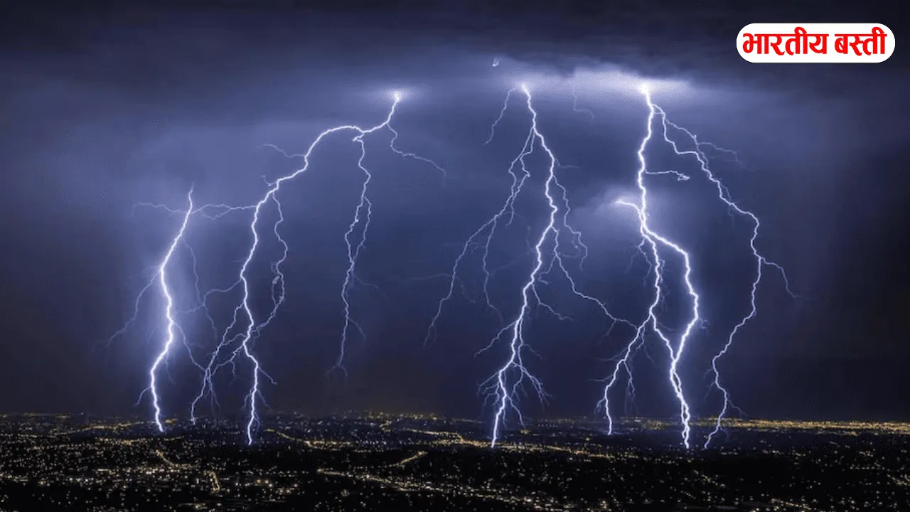 यूपी के इस जिले में होगी बारिश गिरेगी बिजली