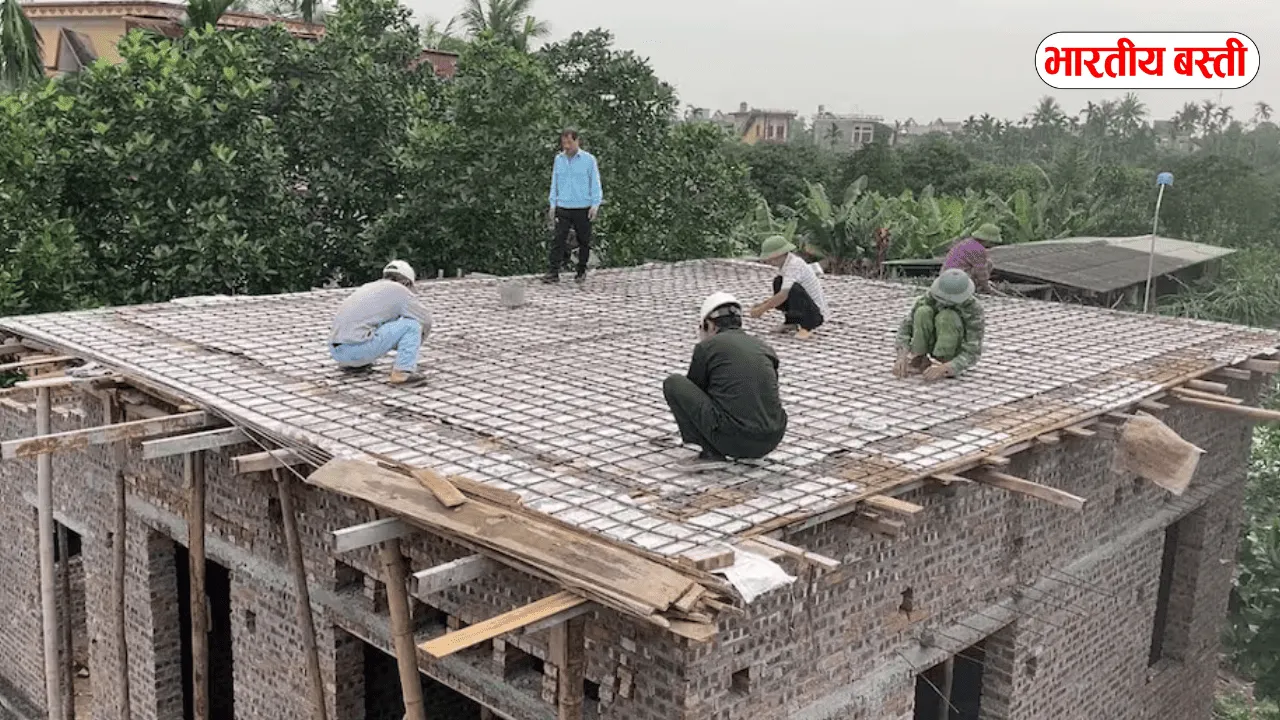 यूपी के इस जिले में यहाँ बनवा रहे घर तो  हो जाएं सावधान!