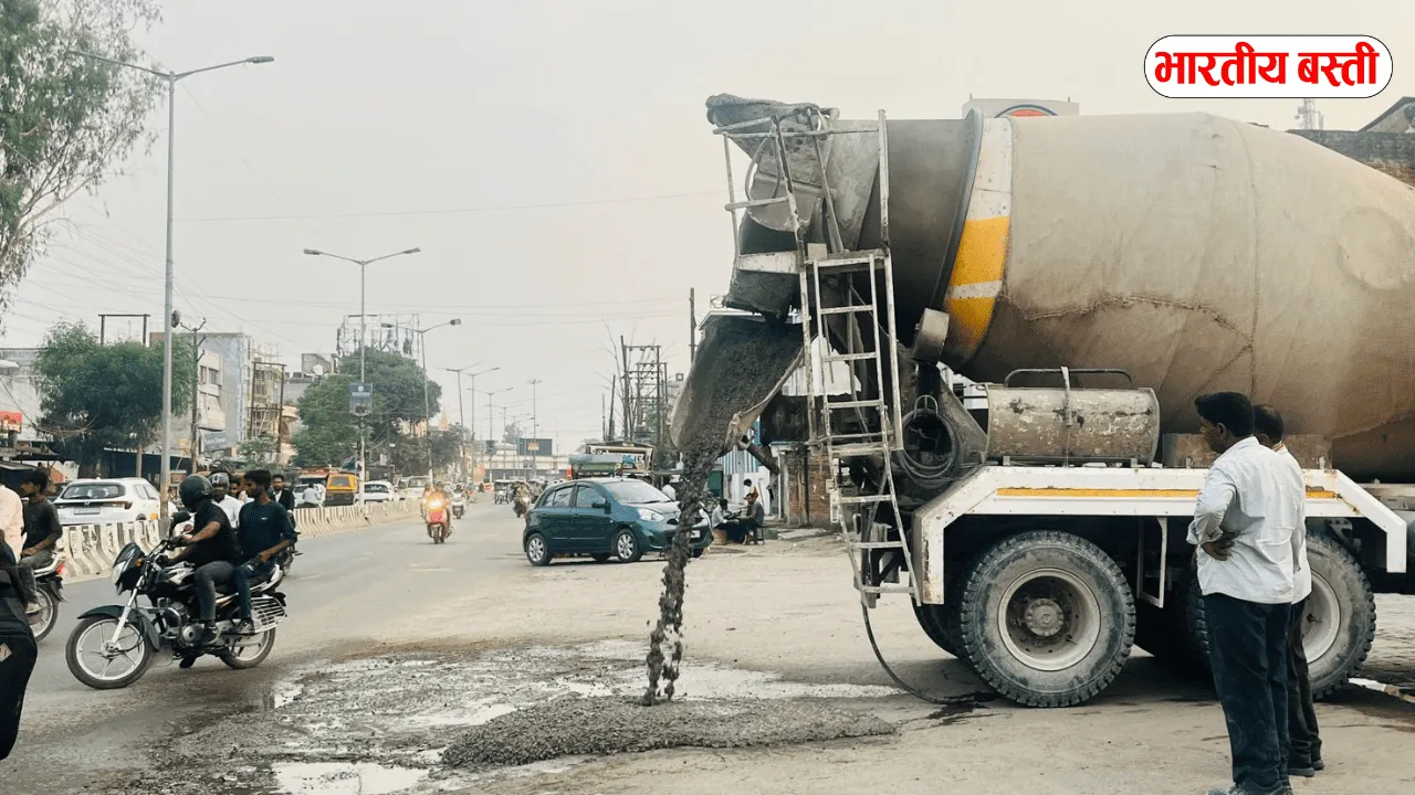 यूपी के इस जिले में बाईपास का निर्माण तेज, खर्च होंगे करोड़ों रुपए