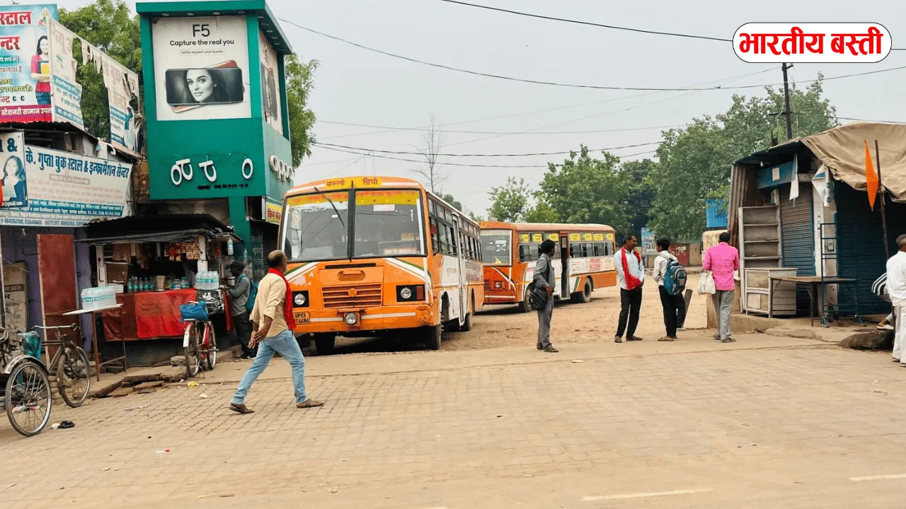 यूपी के इस जिले में बनेगा नया बस अड्डा, इन दो जिलो के लिए बसों का संचालन होगा शुरू