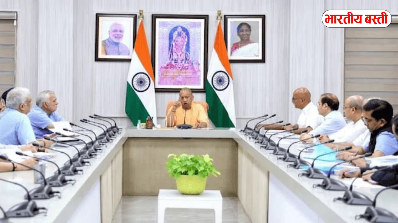 उत्तर प्रदेश सरकार करेगी विकास कार्यों की समीक्षा बैठक, इन कार्यों को मिल सकती है मंजूरी