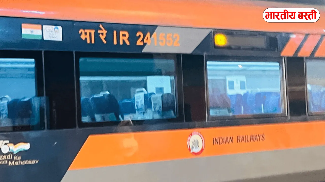 यूपी के इस ज़िले से इस राज्य को जोड़ेगी यह वंदे भारत, देखें रूट