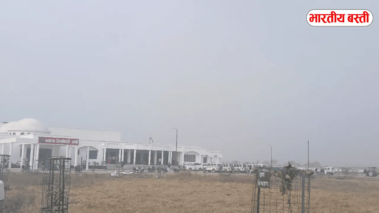 यूपी के इस जिले में अब डिजिटल तरीक़े से मिलेगी सरकारी फाइल