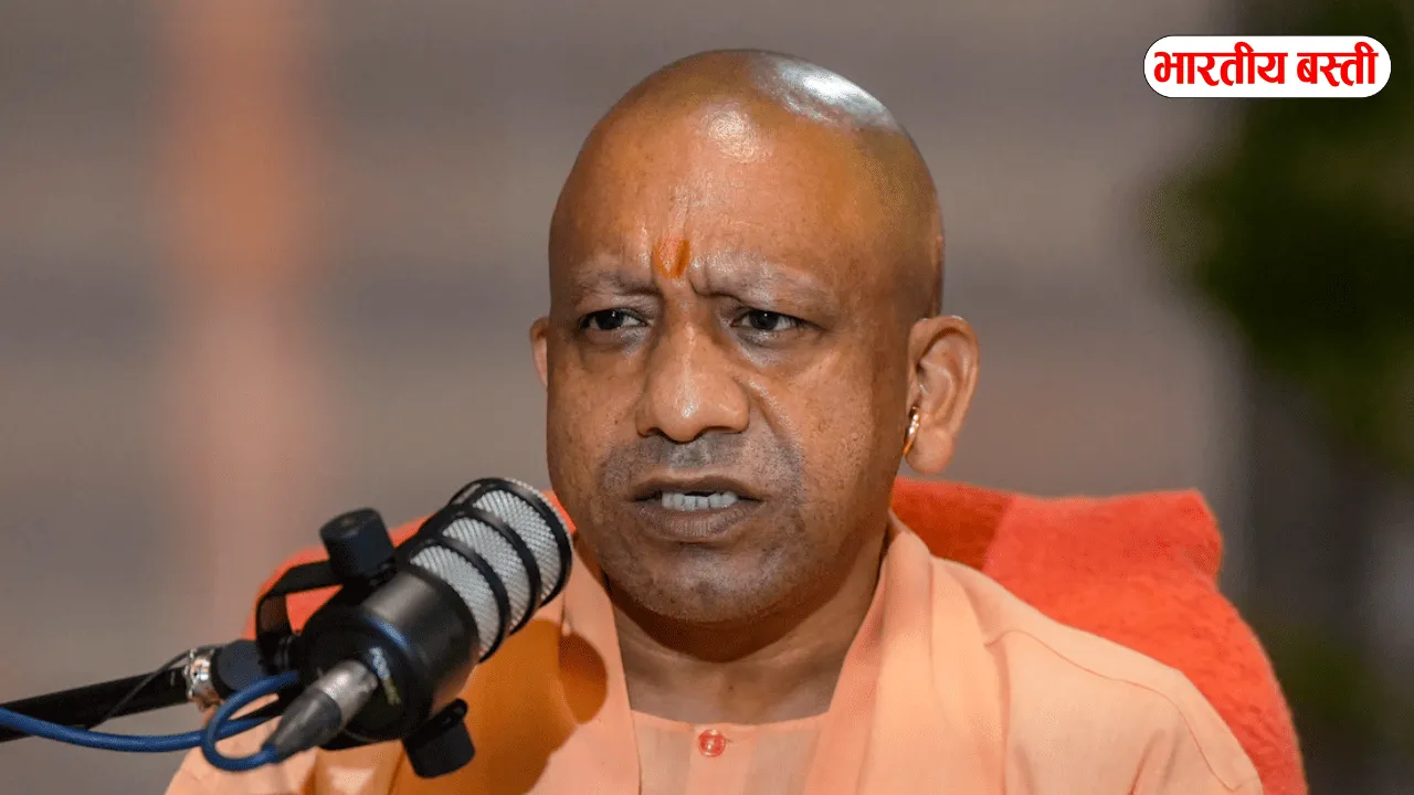 यूपी में मिलेगा मुफ्त शिक्षा, योगी सरकार ने किया घोषणा