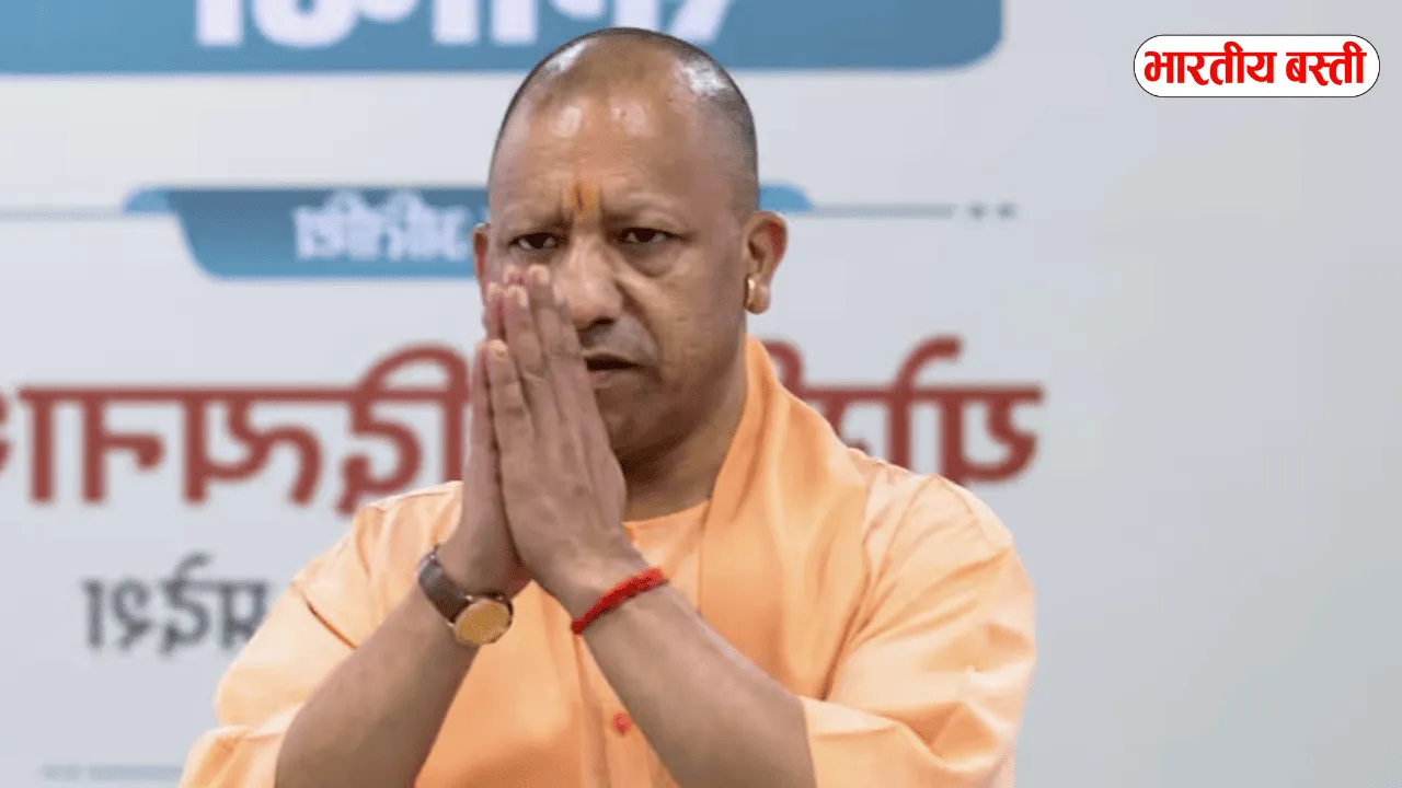 सीएम योगी का ऐलान दो बस अड्डे का होगा पुनः नामकरण