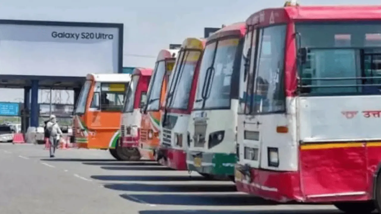 यूपी में इस बस अड्डे की बदलेगी जगह, काम में तेज़ी