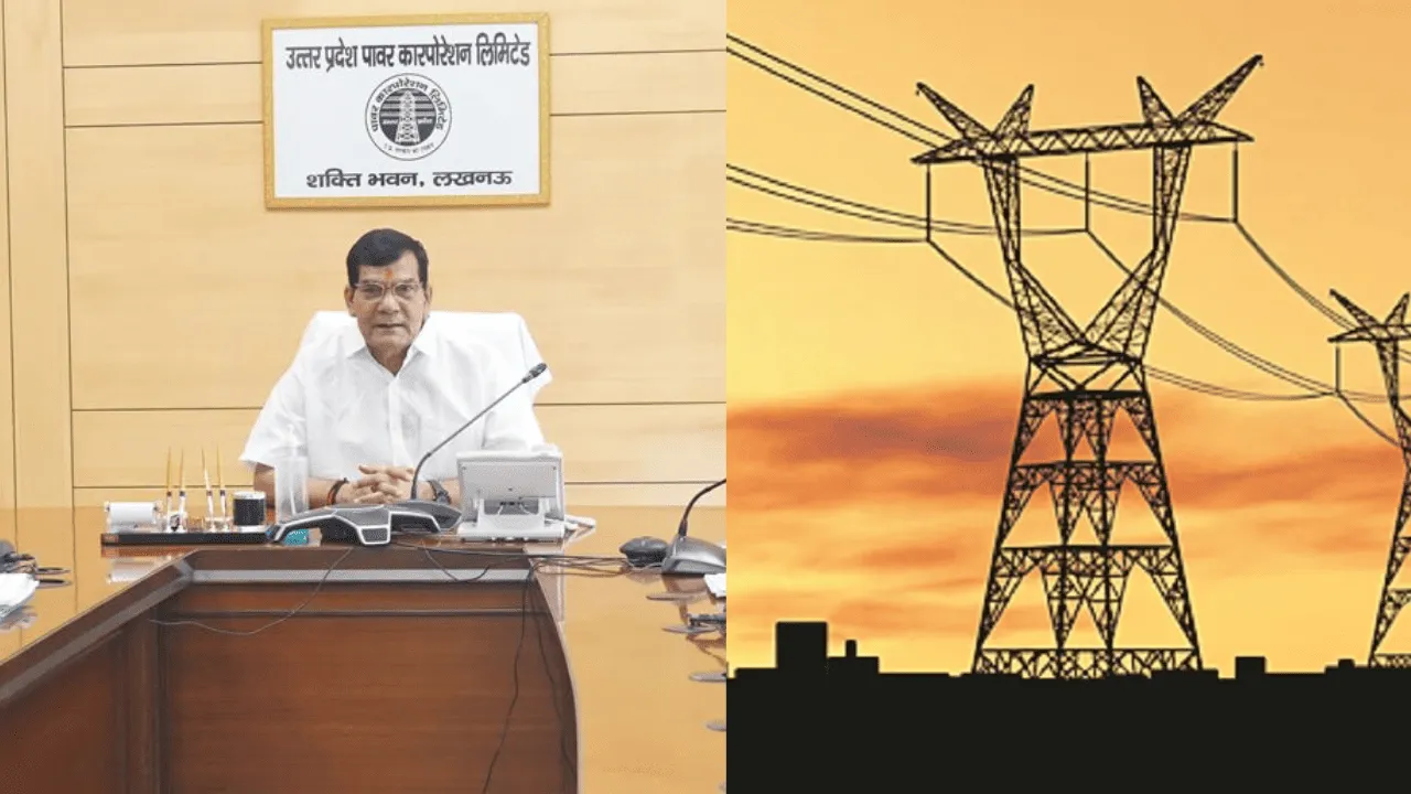 यूपी में बिजली के दाम में बढ़ोतरी, देखें नये दाम