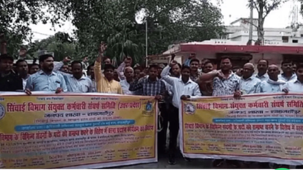 यूपी में खत्म होंगे 45 हज़ार पद? जाने पूरी सच्चाई