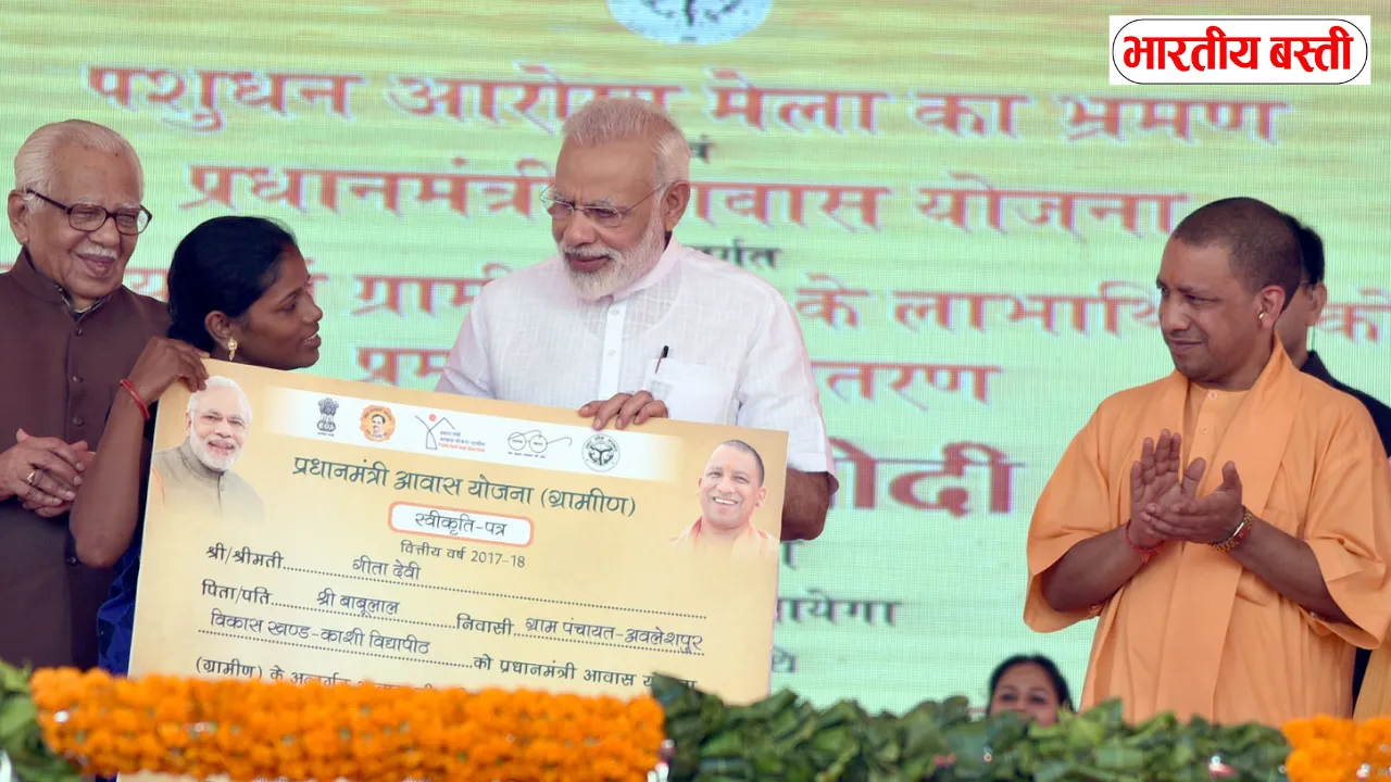 उत्तर प्रदेश: PM आवास योजना ने बढ़ाई हलचल, गांव-गांव जॉब कार्ड बनवाने की होड़!