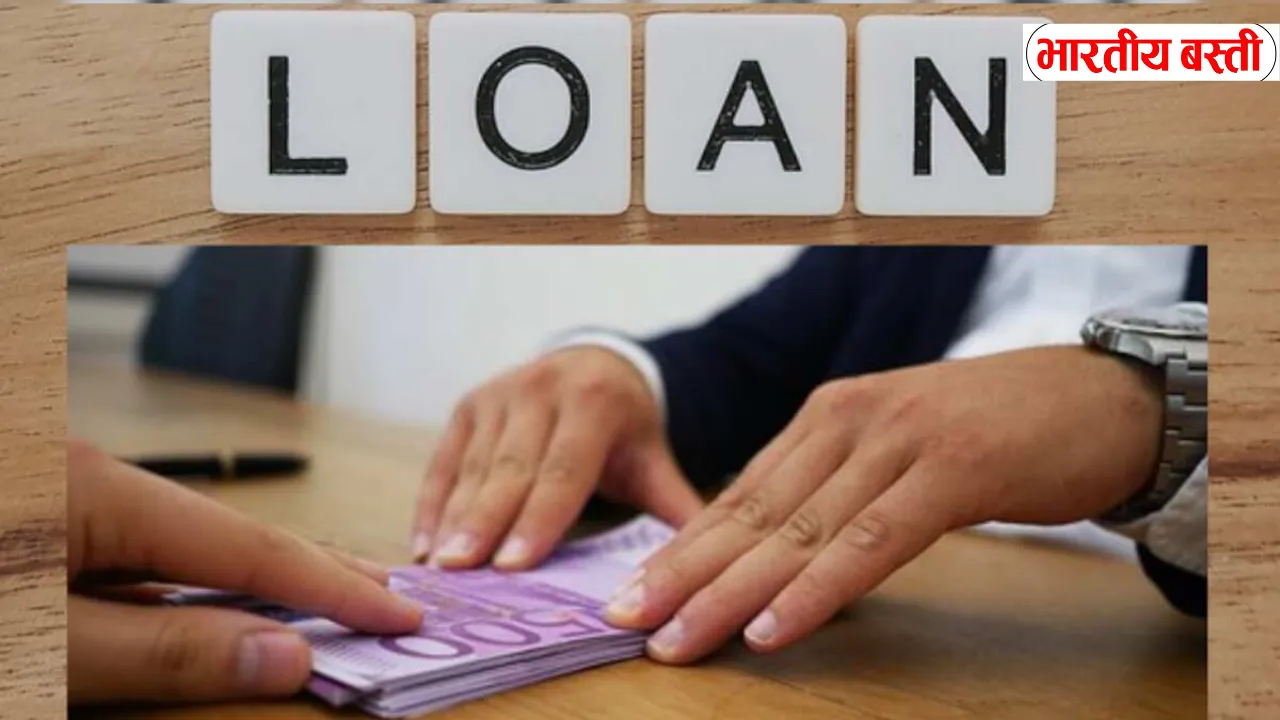 Personal Loan लेने से पहले 5 जरूरी बातें जरूर जान लें, नहीं तो हो सकता है बड़ा नुकसान!