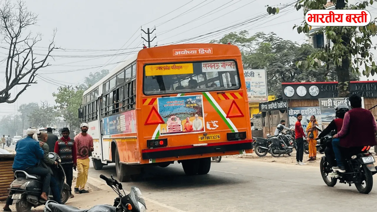 बस्ती के हर्रैया में बनेगा अस्थायी बस स्टैन्ड!