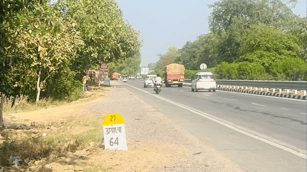 अयोध्या से रास्ता बंद, लोगों को हो रही परेशानी