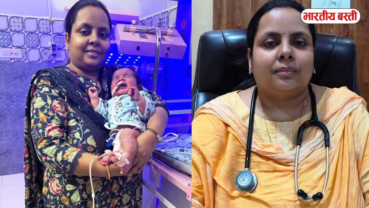 बस्ती: डॉ. श्वेता तिवारी ने बचाई दो प्रसूताओं की जान, 4.7 किलो के बच्चे का हुआ सफल जन्म