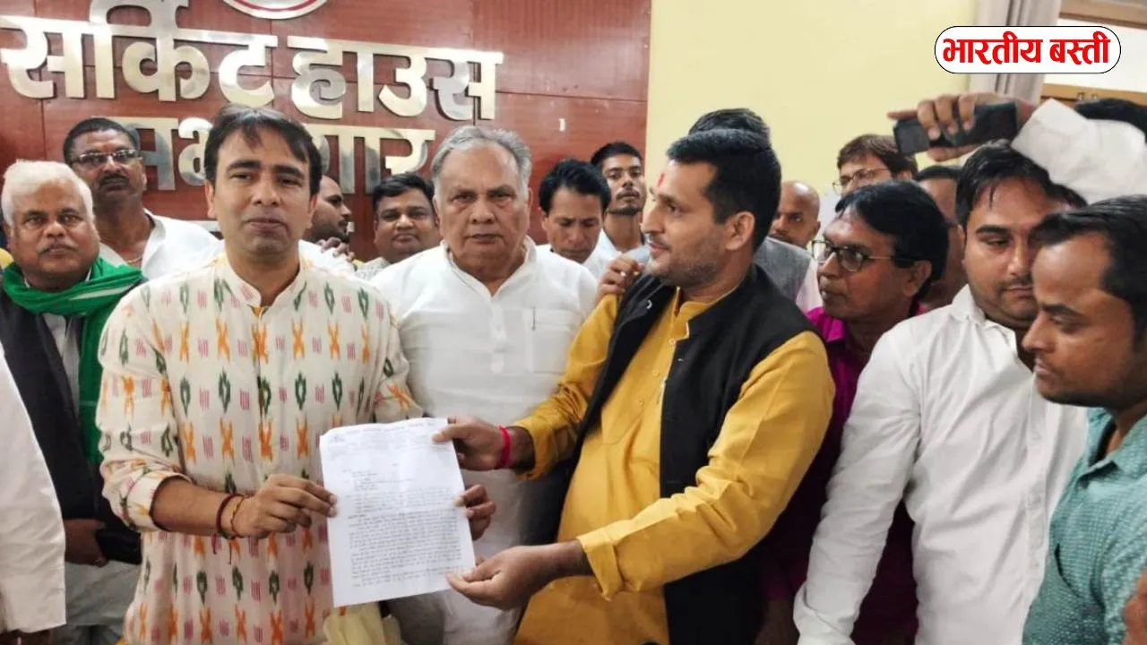 बस्ती: शिक्षकों ने जयंत चौधरी को सौंपा ज्ञापन, टीईटी परीक्षा से छूट की मांग तेज