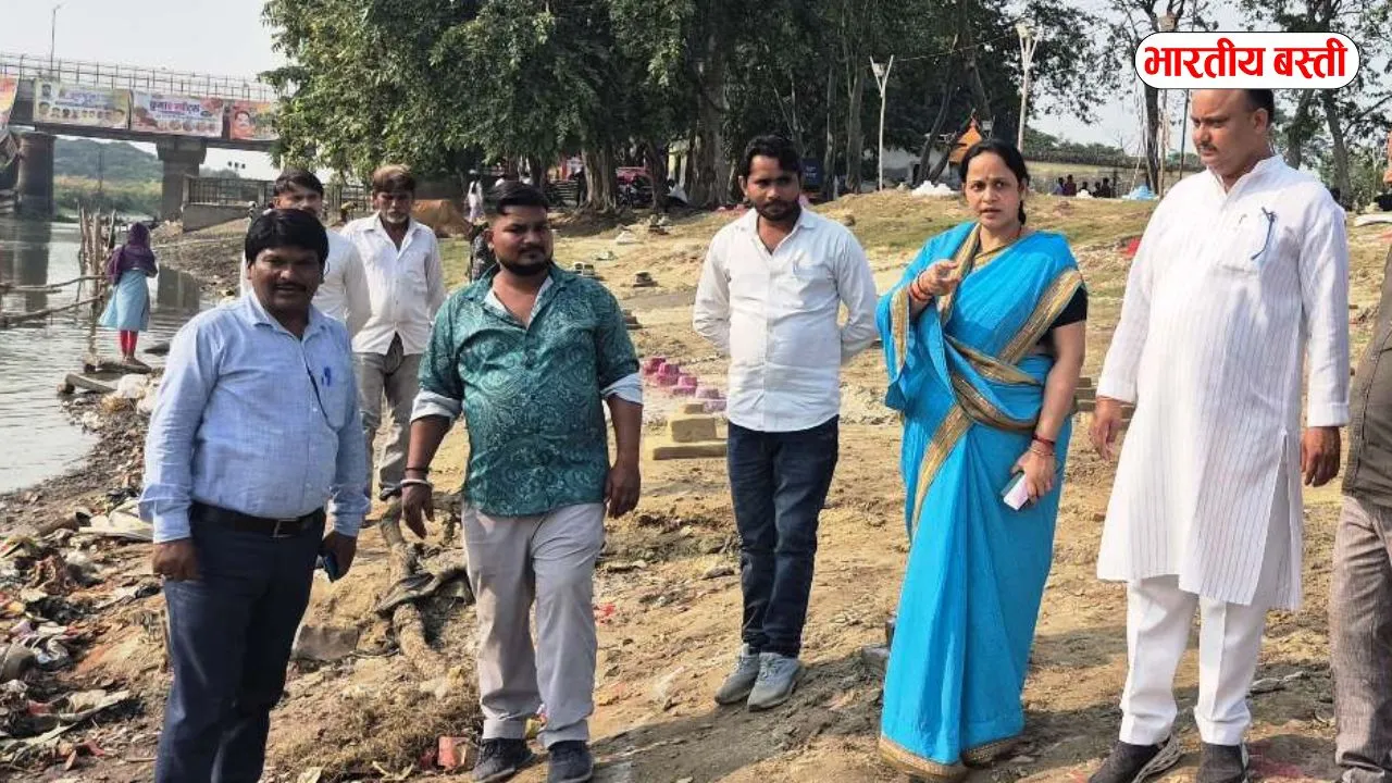 छठ पूजा से पहले बस्ती की नगर पालिका एक्टिव मोड में, नेहा वर्मा ने अमहट घाट का किया निरीक्षण