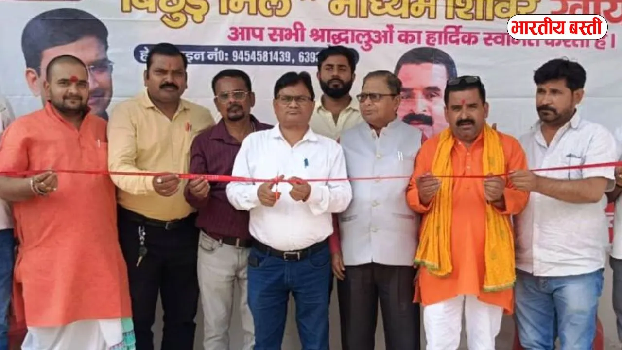 छठ पर्व पर बस्ती में 34 साल से चल रहा ये अनोखा शिविर, जानिए कैसे करता है बिछड़ों को मिलाने का काम