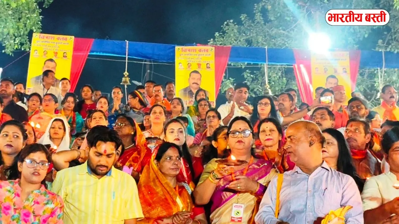 बस्ती में कुआनो आरती की भव्य छटा: हजारों दीपों से जगमगाया अमहट घाट, गूंजे हर-हर महादेव के जयकारे