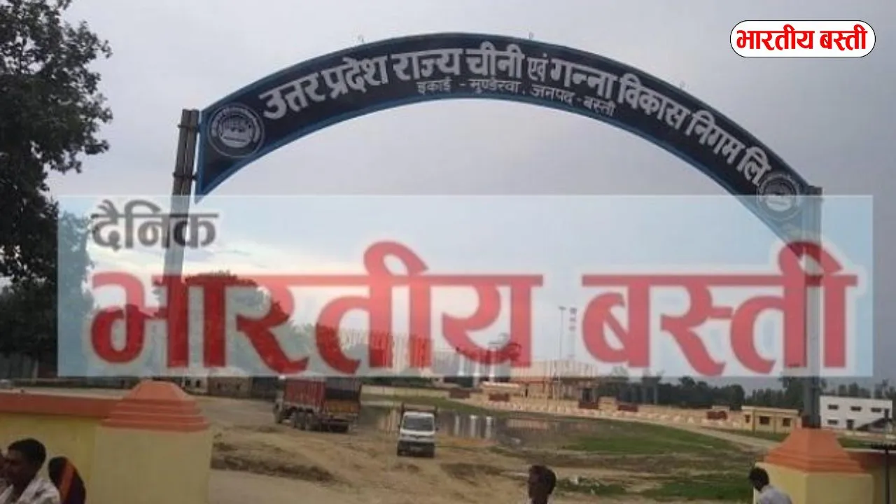 UP: मुण्डेरवा चीनी मिल में ₹12.36 करोड़ का घोटाला!