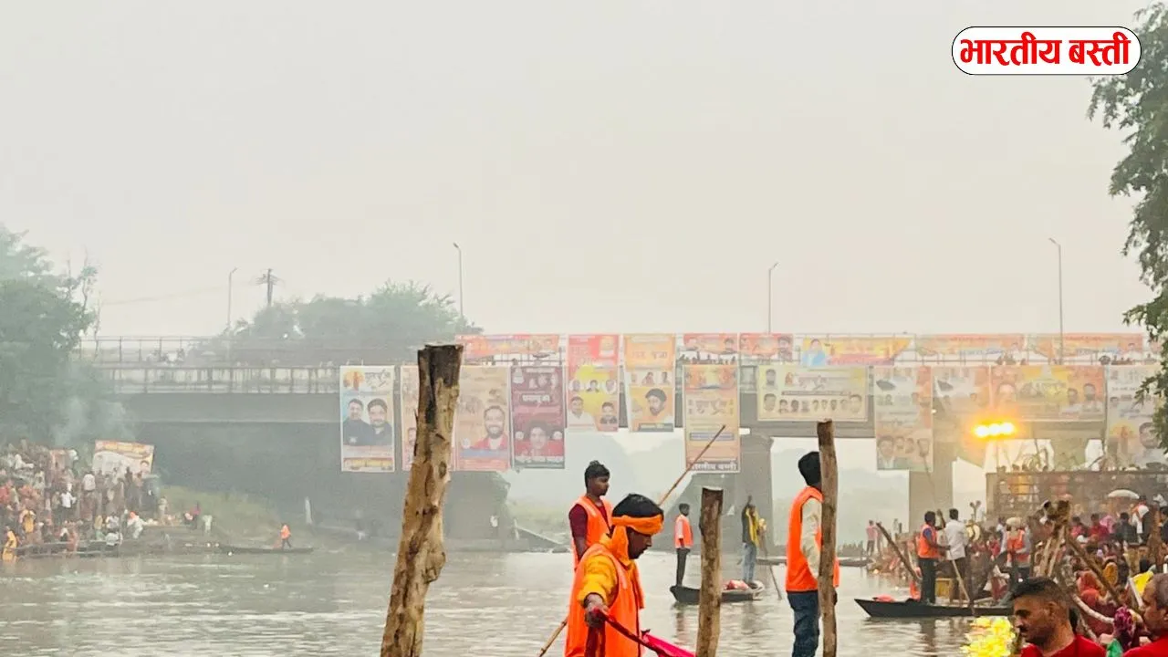 बस्ती में ‘खोया-पाया’ शिविर बना चर्चा का केंद्र, छठ पर्व पर 100 से अधिक लोग परिवार से मिले
