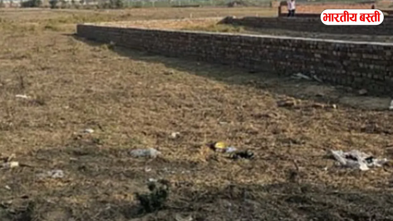 यूपी में जमींन रजिस्ट्री करानें से पहले जानें यह जरूरी बात 