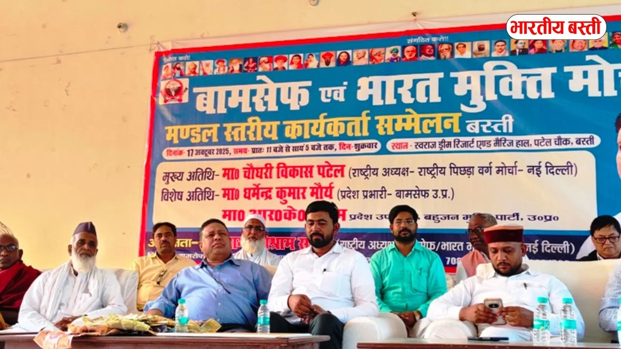 पुलिसिया जुल्म! वामन मेश्राम बोले- दलितों, अल्पसंख्यकों पर अत्याचार चरम पर, एकजुट होकर लड़ो!