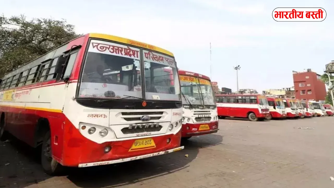 यूपी में यात्रियों को बड़ी सौगात, योगी सरकार ने मंजूर किया नया बस अड्डा प्रोजेक्ट