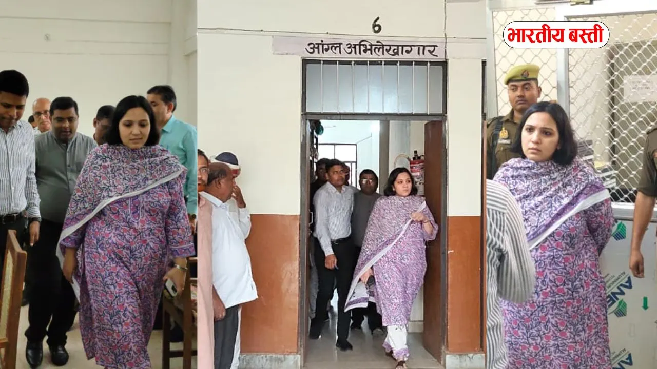 बस्ती डीएम एक्शन मोड में, अभिलेखागार और नकल अनुभाग की जांच में दिखीं ख़ामियाँ