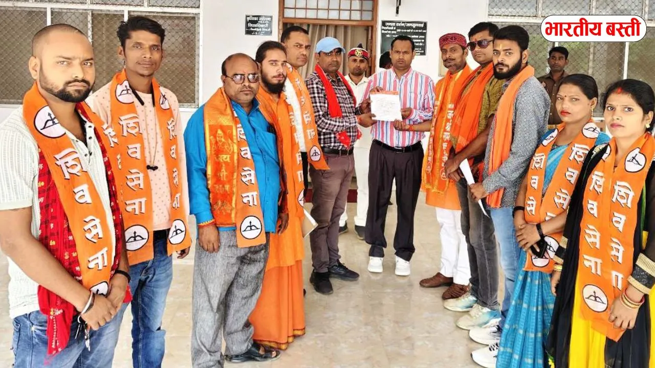 Basti: गौमाता के सम्मान में शिवसेना का प्रदर्शन, डीएम को सौंपा ज्ञापन!