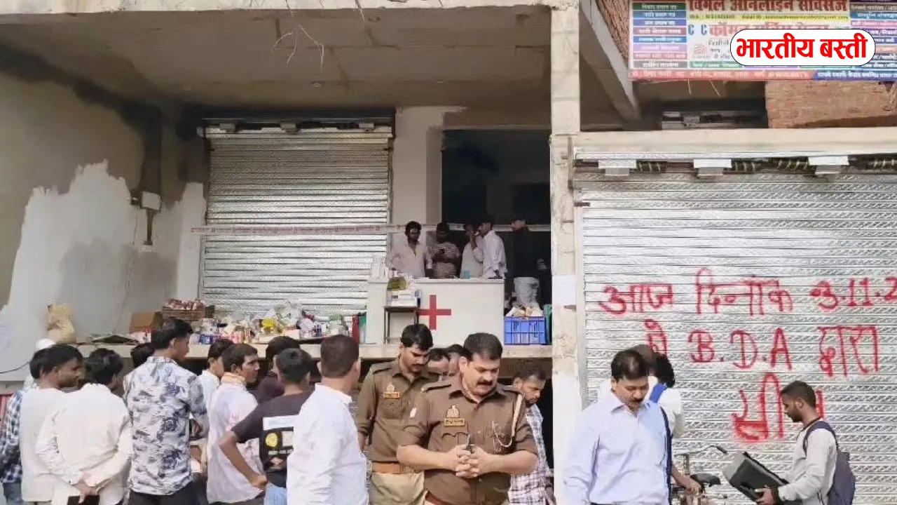 बस्ती में 29 अवैध दुकानें सील, डीएम कृत्तिका ज्योत्सना के निर्देश पर बड़ी कार्रवाई