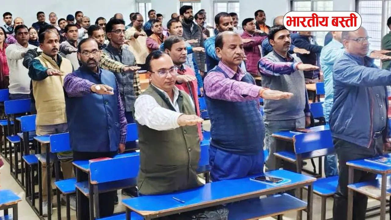 Basti: DIET में 200 शिक्षकों का तीन दिवसीय प्रशिक्षण सम्पन्न—संवैधानिक मूल्यों पर फोकस