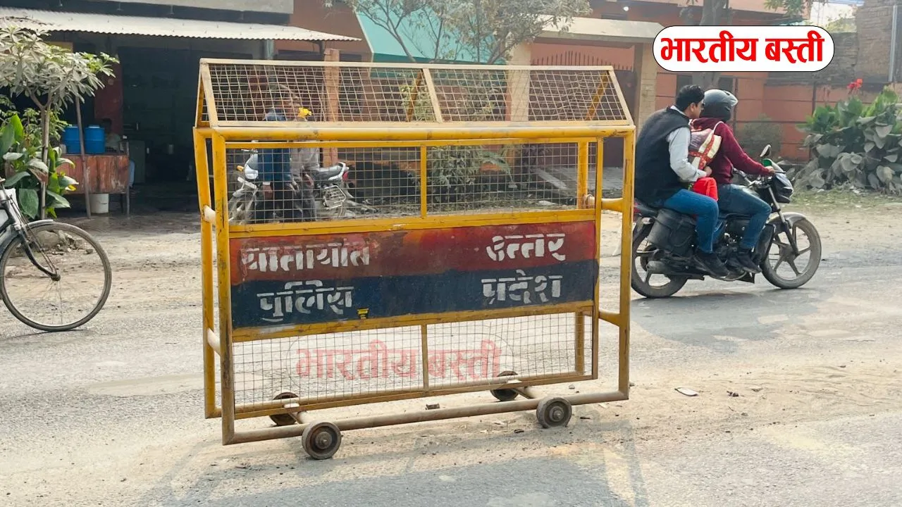 अयोध्या कार्यक्रम से पहले कई जिलों का ट्रैफिक बदला, भारी वाहन डायवर्ट