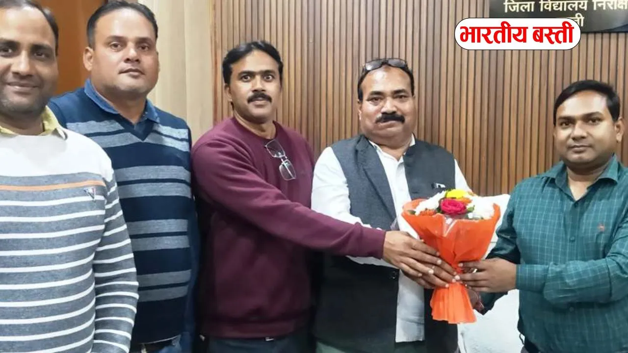 बस्ती में शारीरिक शिक्षकों का प्रतिनिधि मंडल डीआईओएस से मिला, सांसद खेल महोत्सव पर हुई अहम चर्चा