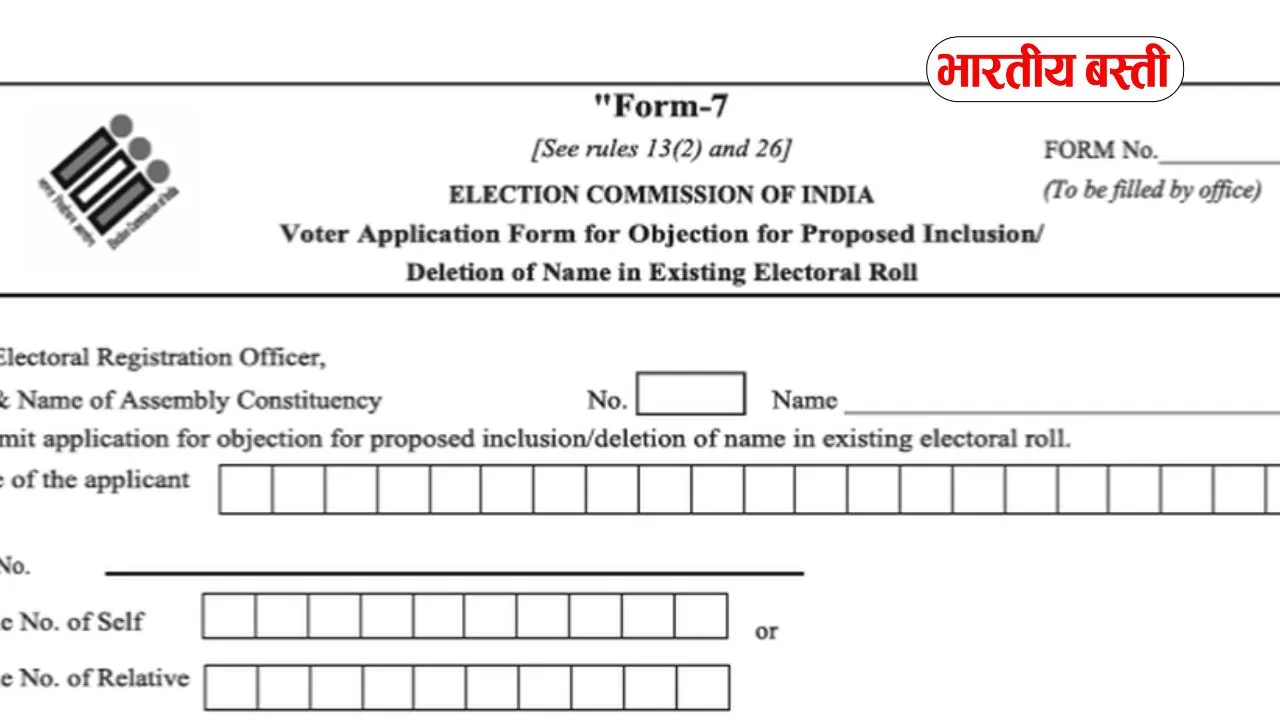 UP SIR अभियान: ग्राम प्रधान, पंचायत सदस्य और सभासदों से मतदाता सूची अपडेट में सहयोग की अपील