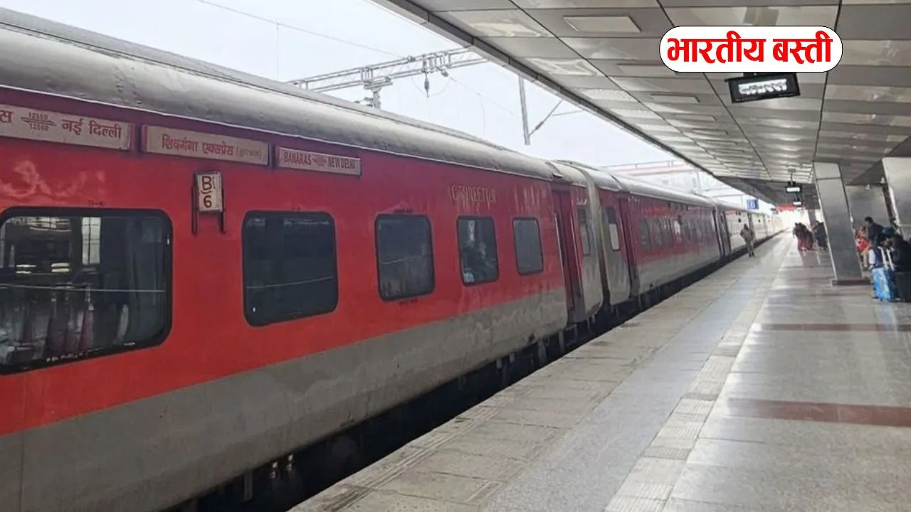 यूपी के इस जिले को मिली दो नई ट्रेन, देखें रूट और टाइमिंग