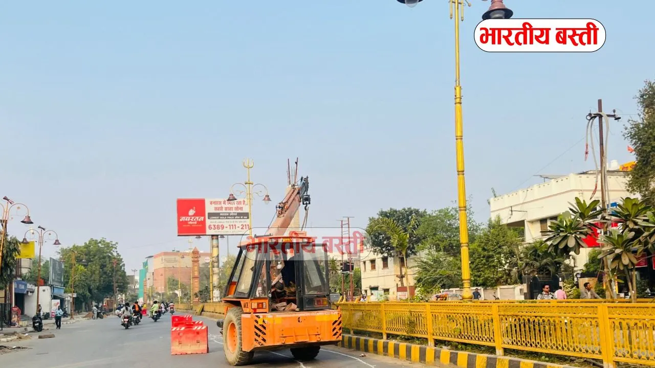 यूपी के इस जिले में 44 करोड़ रुपए से होगा सड़क और लाइट का काम